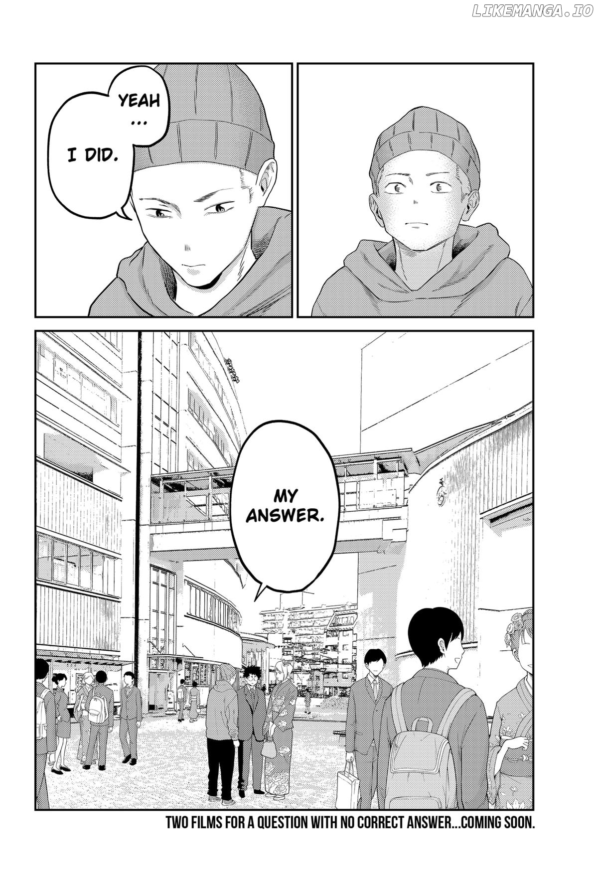 Kunigei - Okuni University Art Department Film Program Chapter 26 - page 24