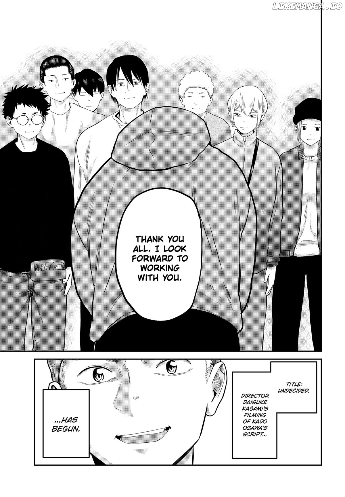 Kunigei - Okuni University Art Department Film Program Chapter 26 - page 3
