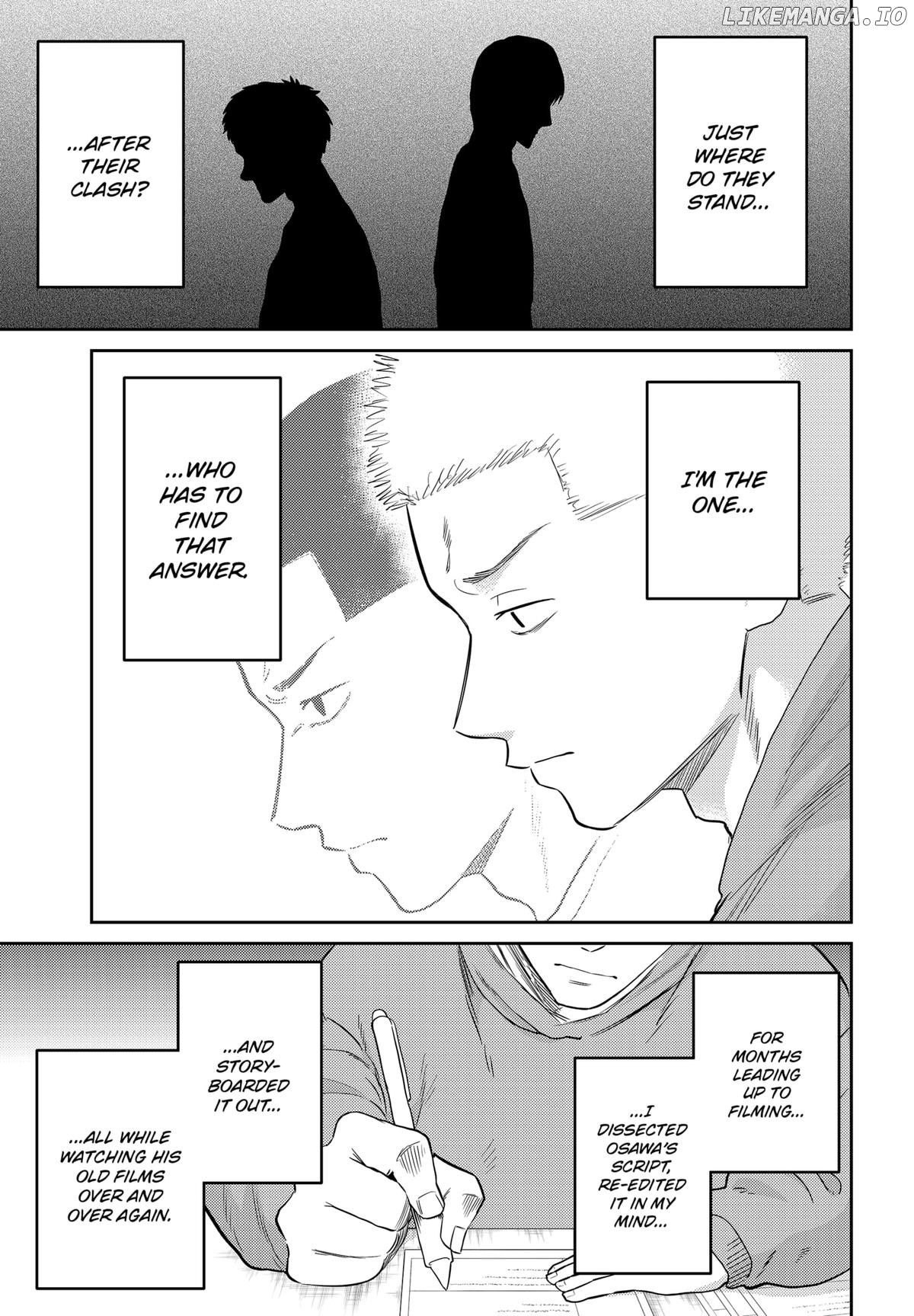 Kunigei - Okuni University Art Department Film Program Chapter 26 - page 5