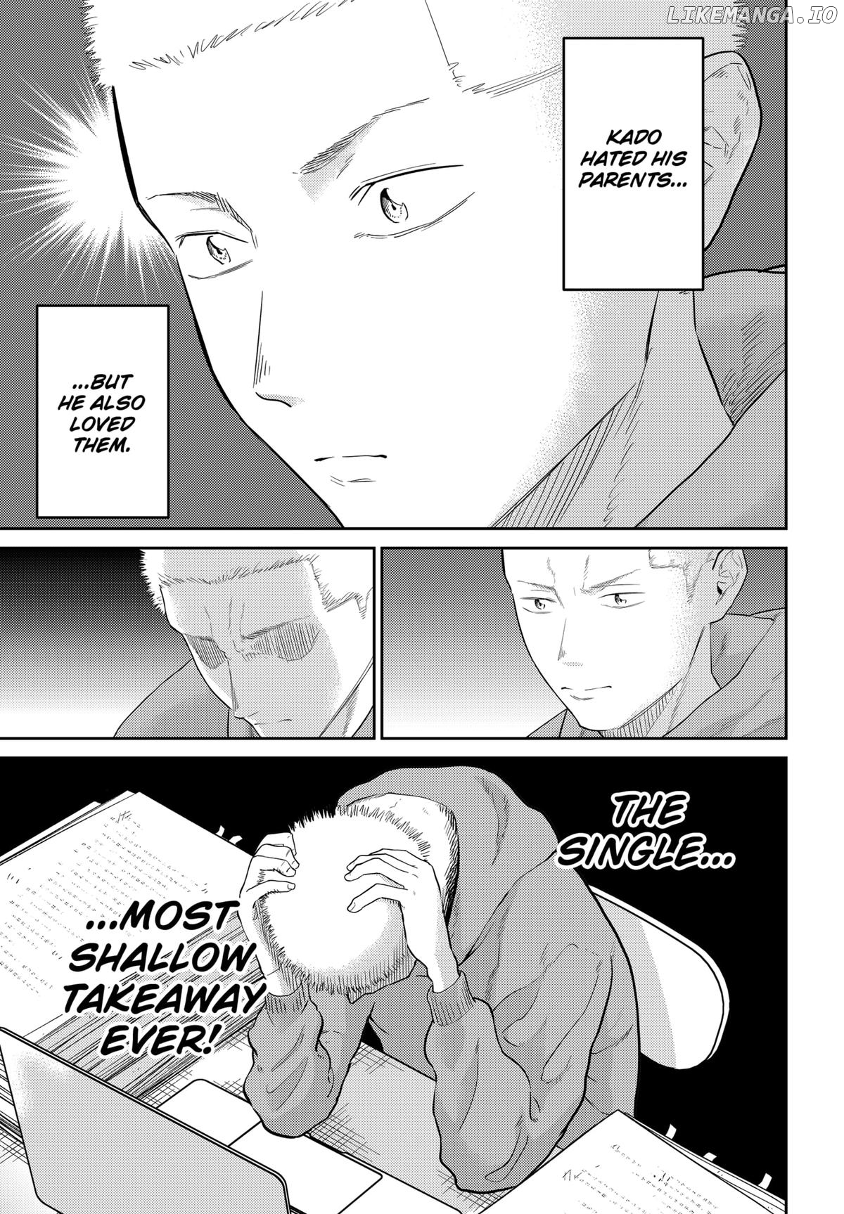 Kunigei - Okuni University Art Department Film Program Chapter 26 - page 7