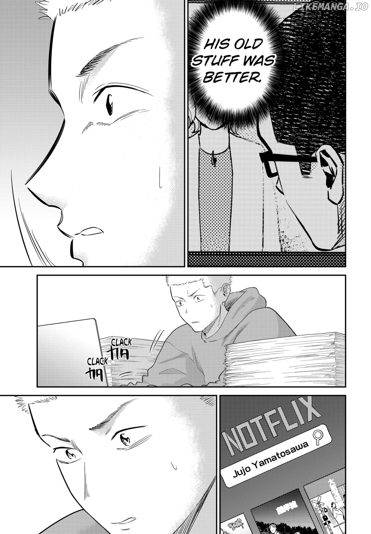 Kunigei - Okuni University Art Department Film Program Chapter 26 - page 9
