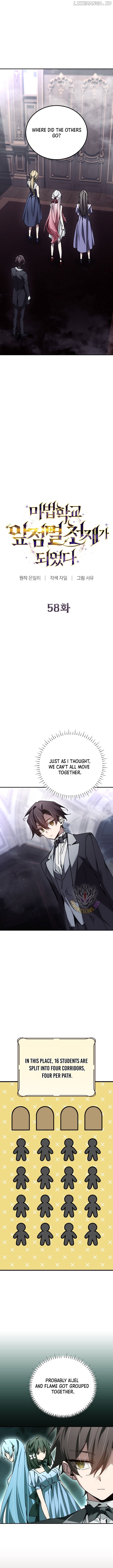 Magic Academy’s Genius Blinker Chapter 58 - page 4