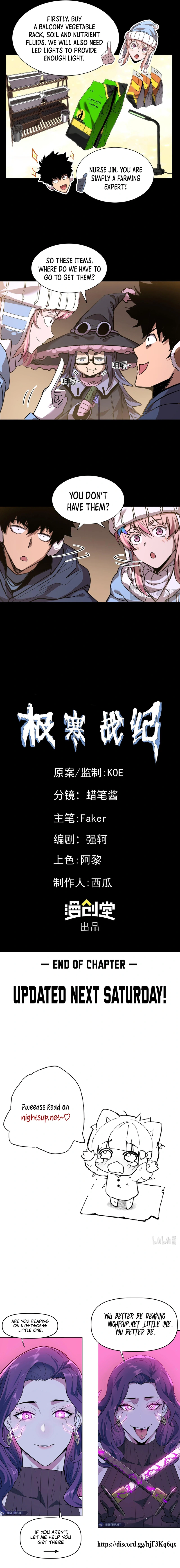 Chronicles of the Polar War Chapter 42 - page 9