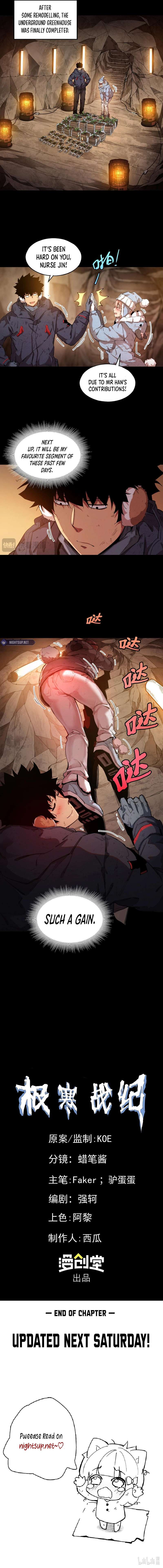 Chronicles of the Polar War Chapter 43 - page 10