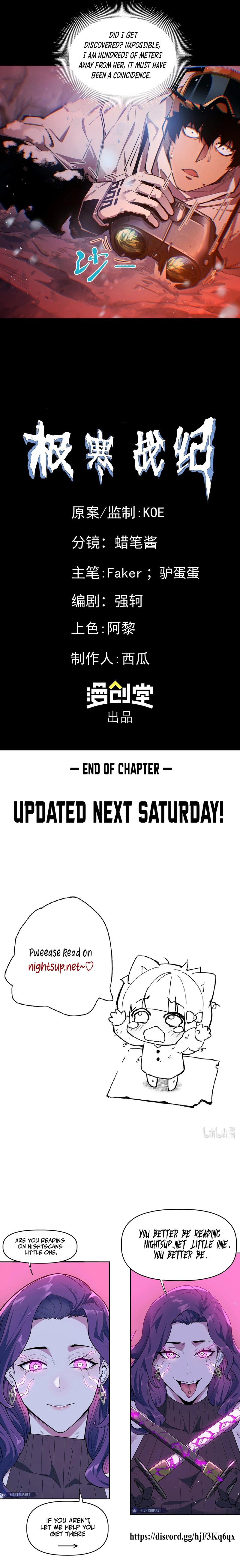 Chronicles of the Polar War Chapter 45 - page 10