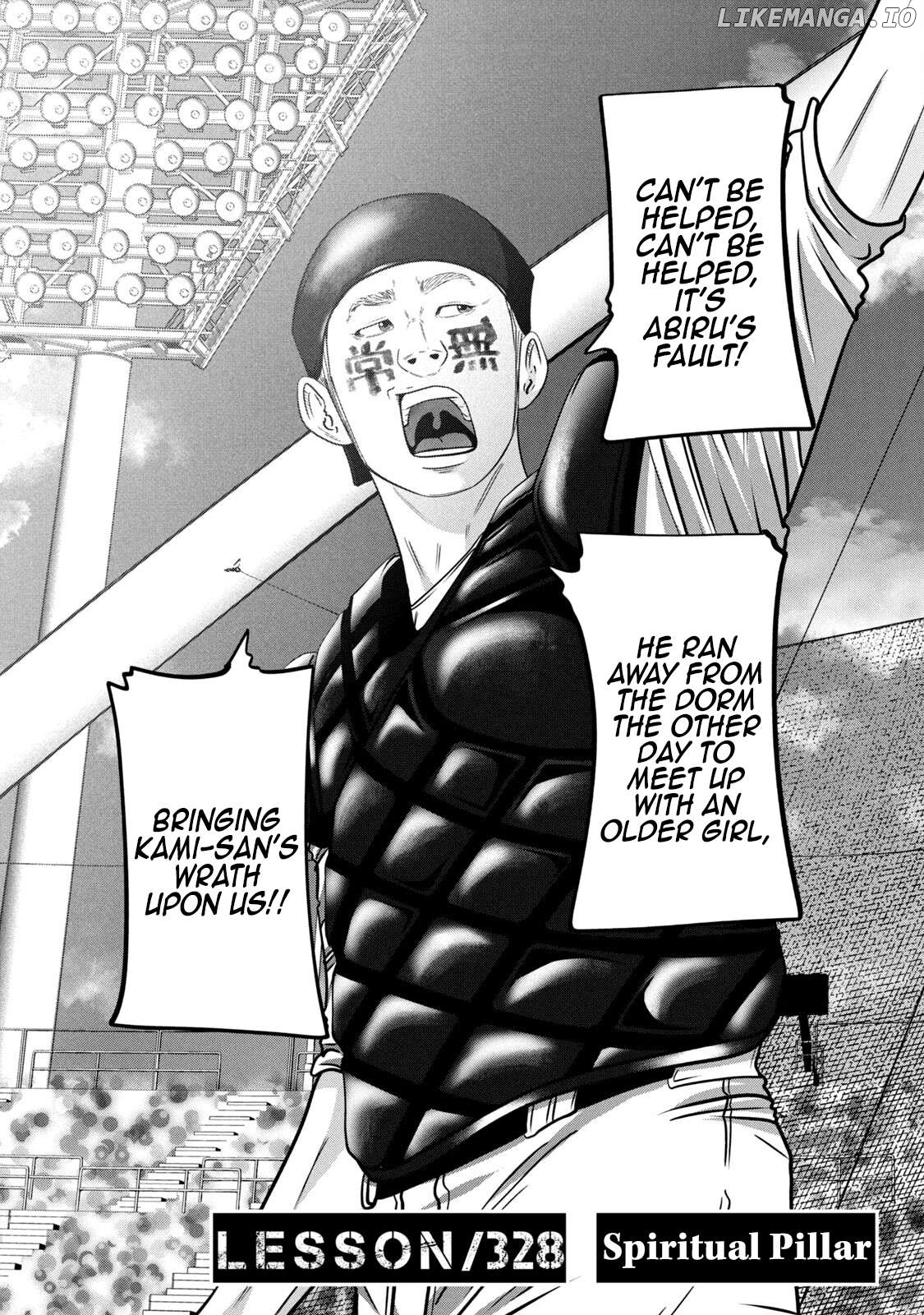 Battle Studies Chapter 328 - page 2