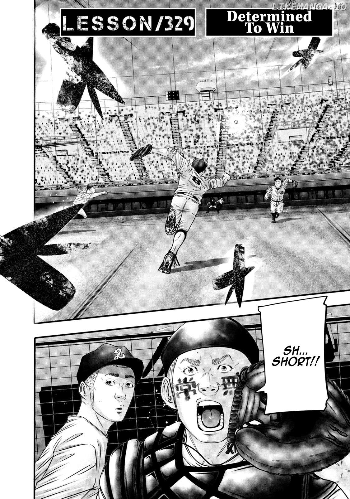 Battle Studies Chapter 329 - page 2