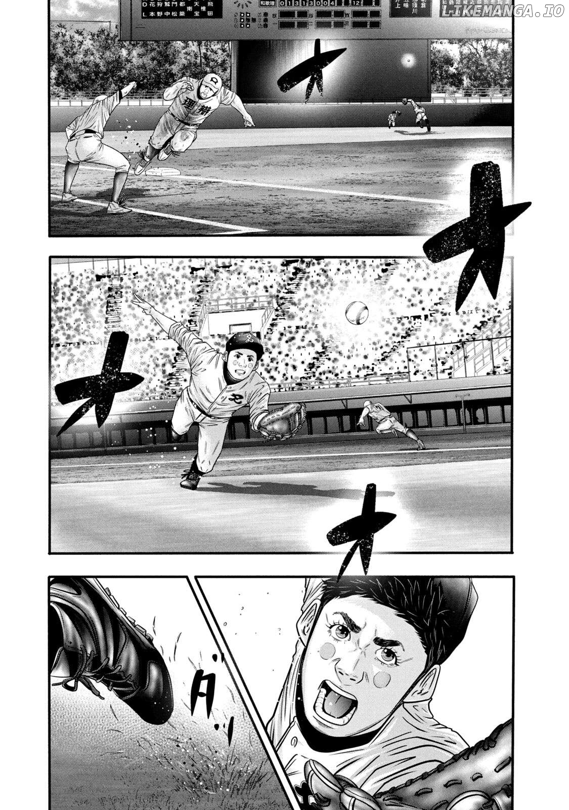 Battle Studies Chapter 329 - page 3