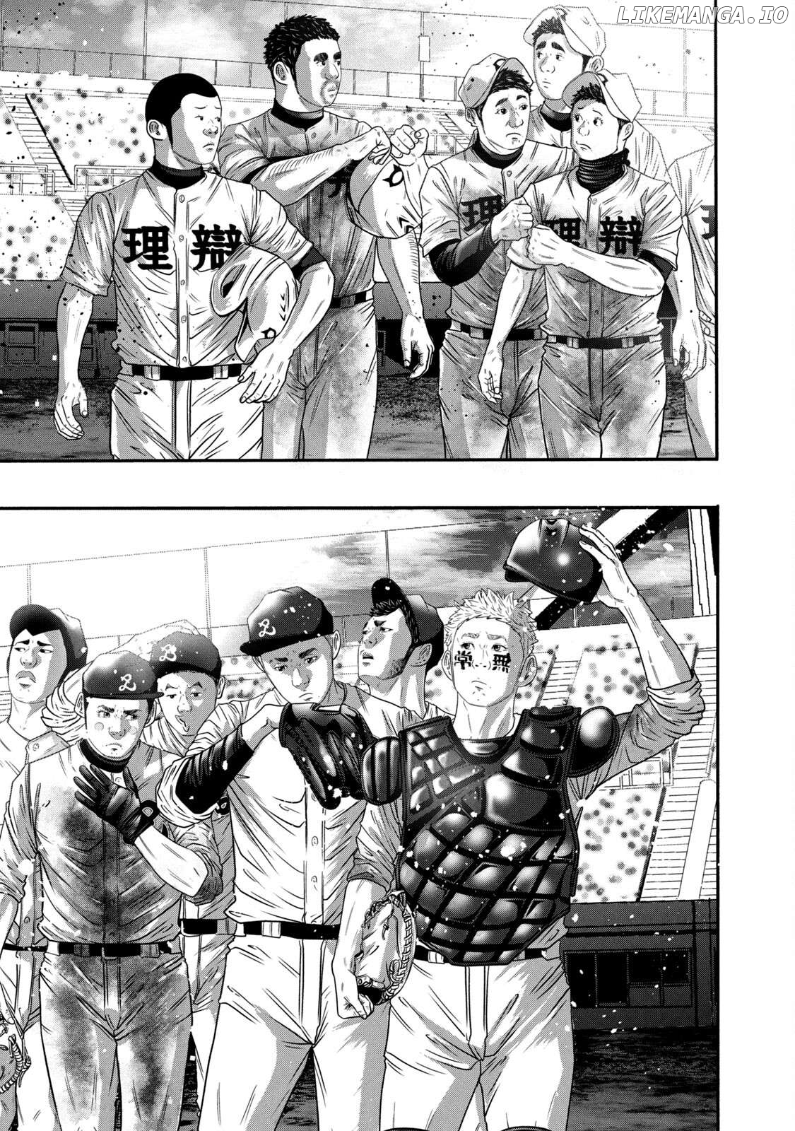 Battle Studies Chapter 329 - page 9