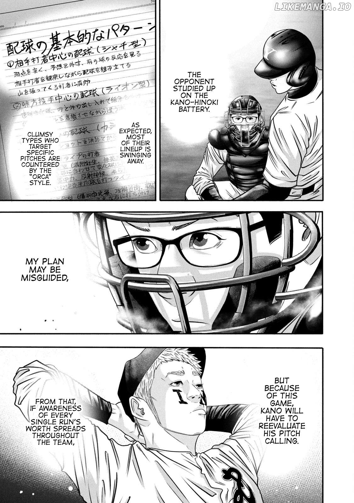 Battle Studies Chapter 334 - page 18