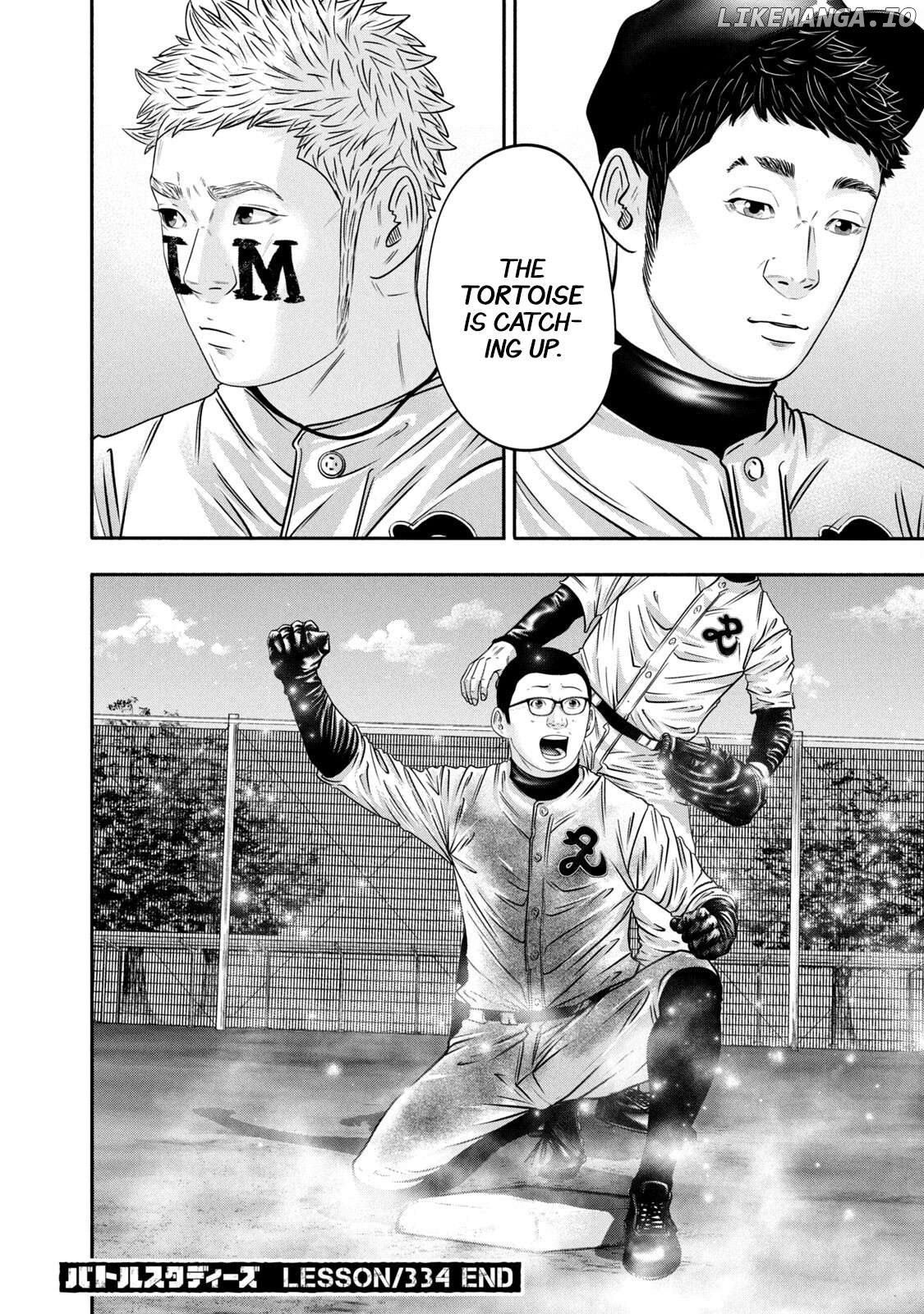 Battle Studies Chapter 334 - page 23
