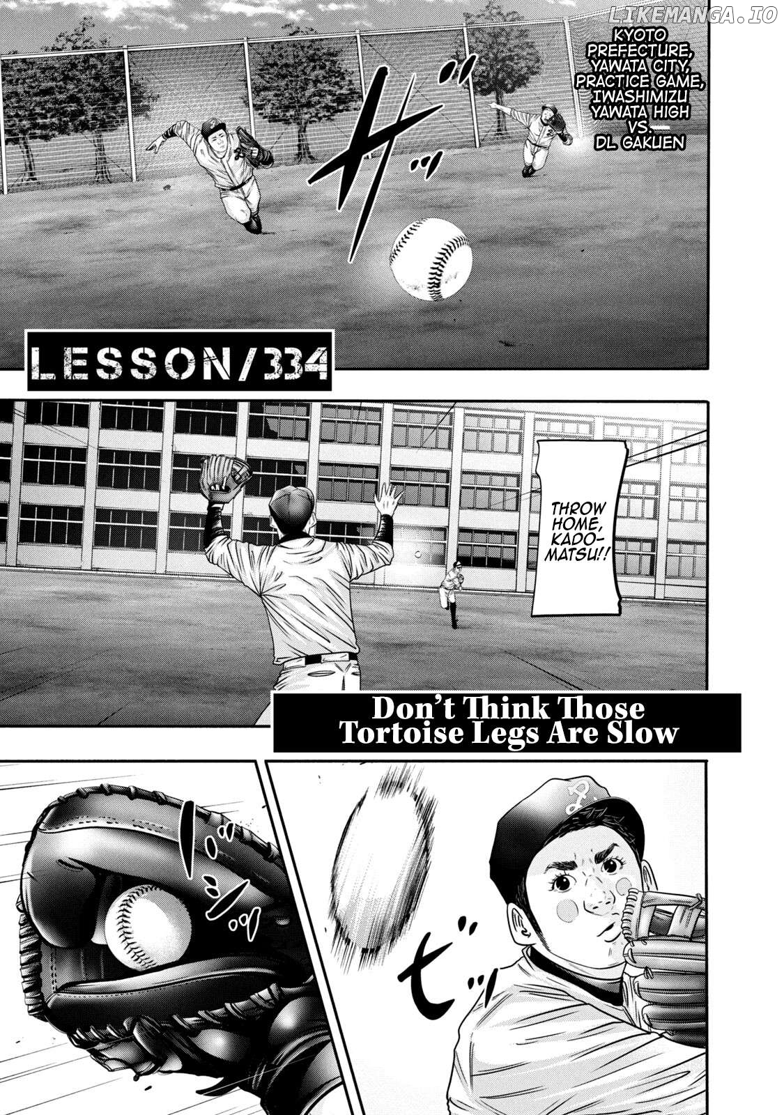 Battle Studies Chapter 334 - page 6