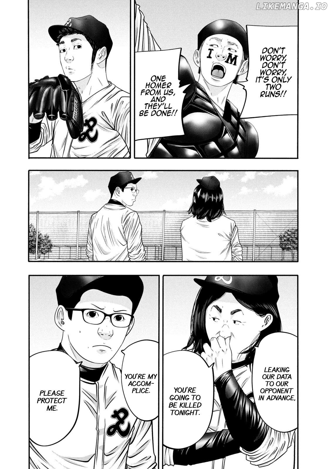 Battle Studies Chapter 334 - page 8