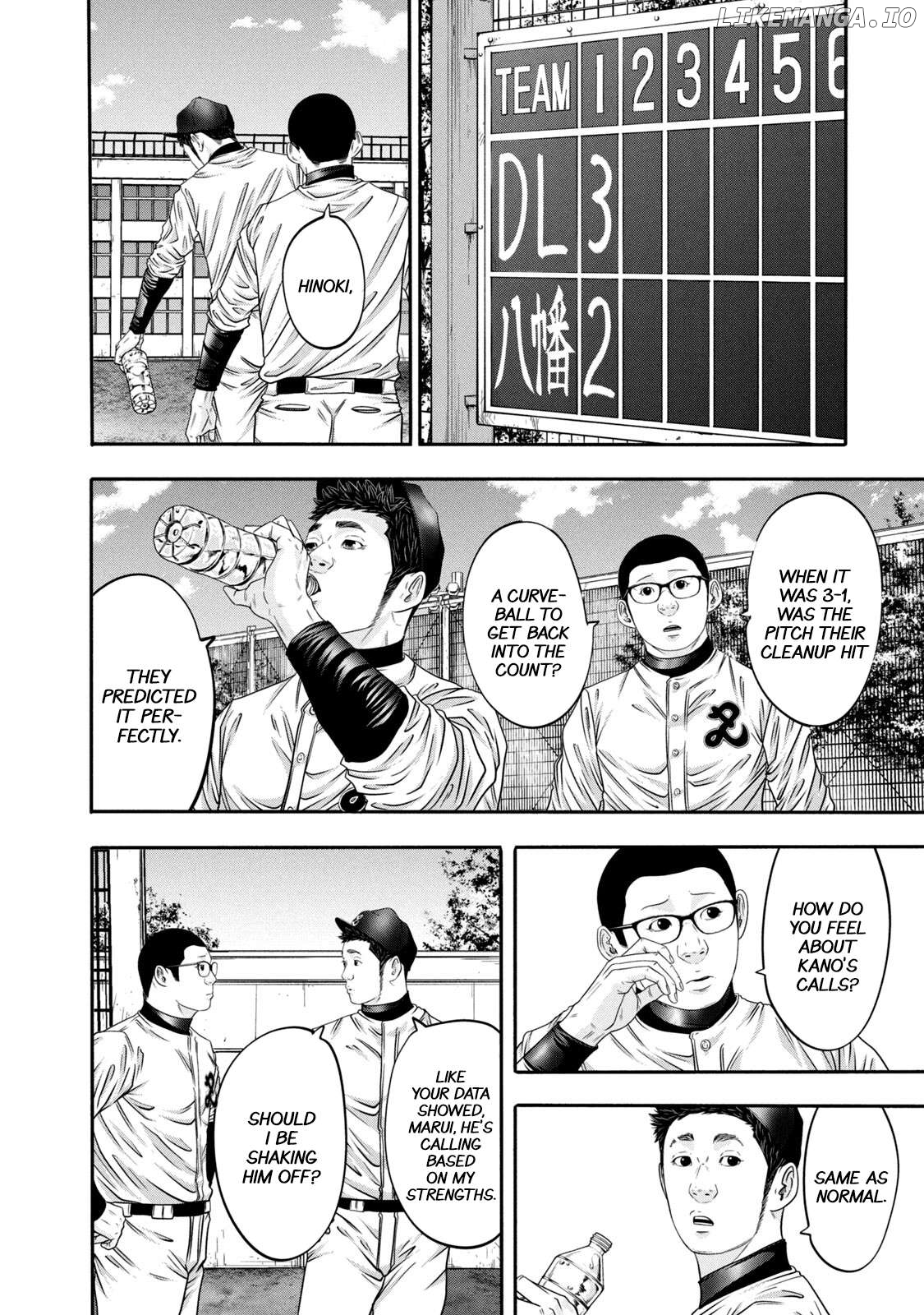 Battle Studies Chapter 334 - page 9