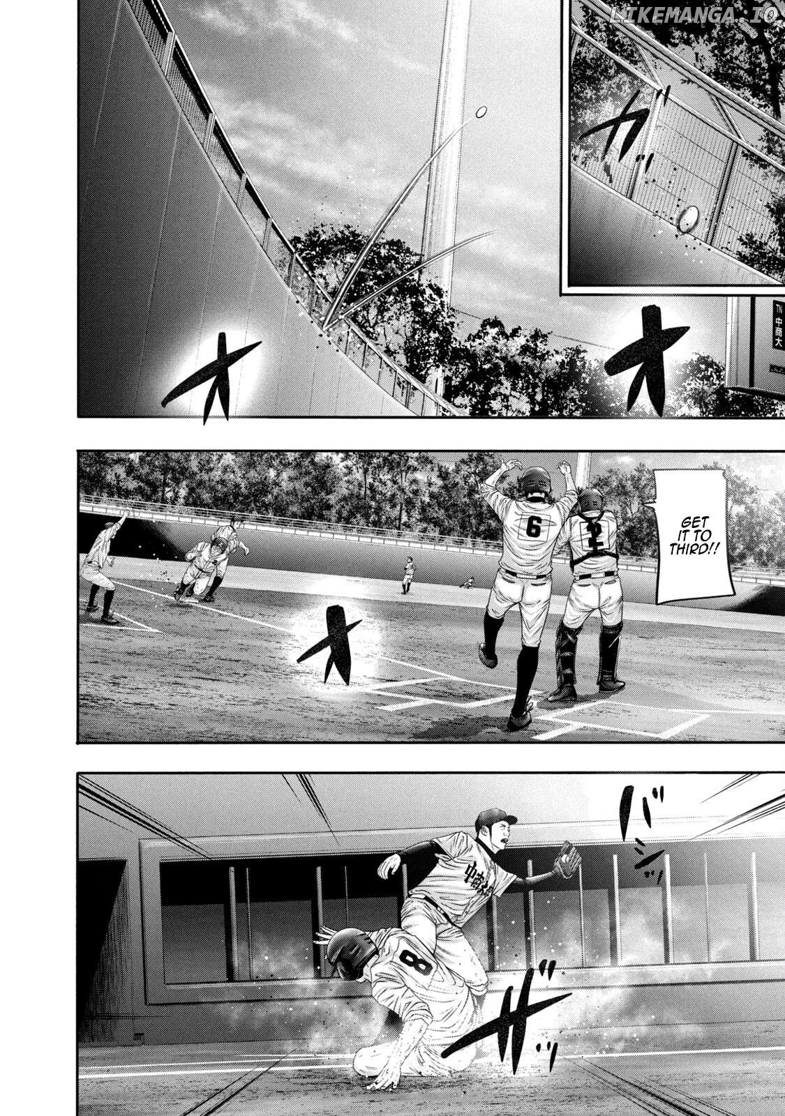 Battle Studies Chapter 343 - page 2