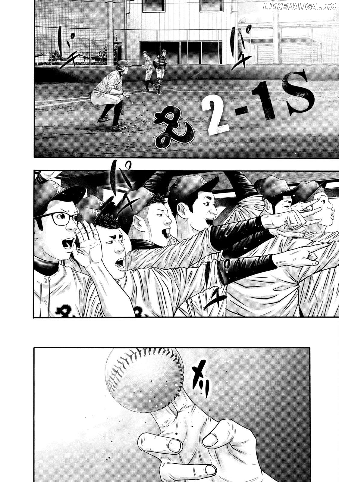 Battle Studies Chapter 344 - page 9