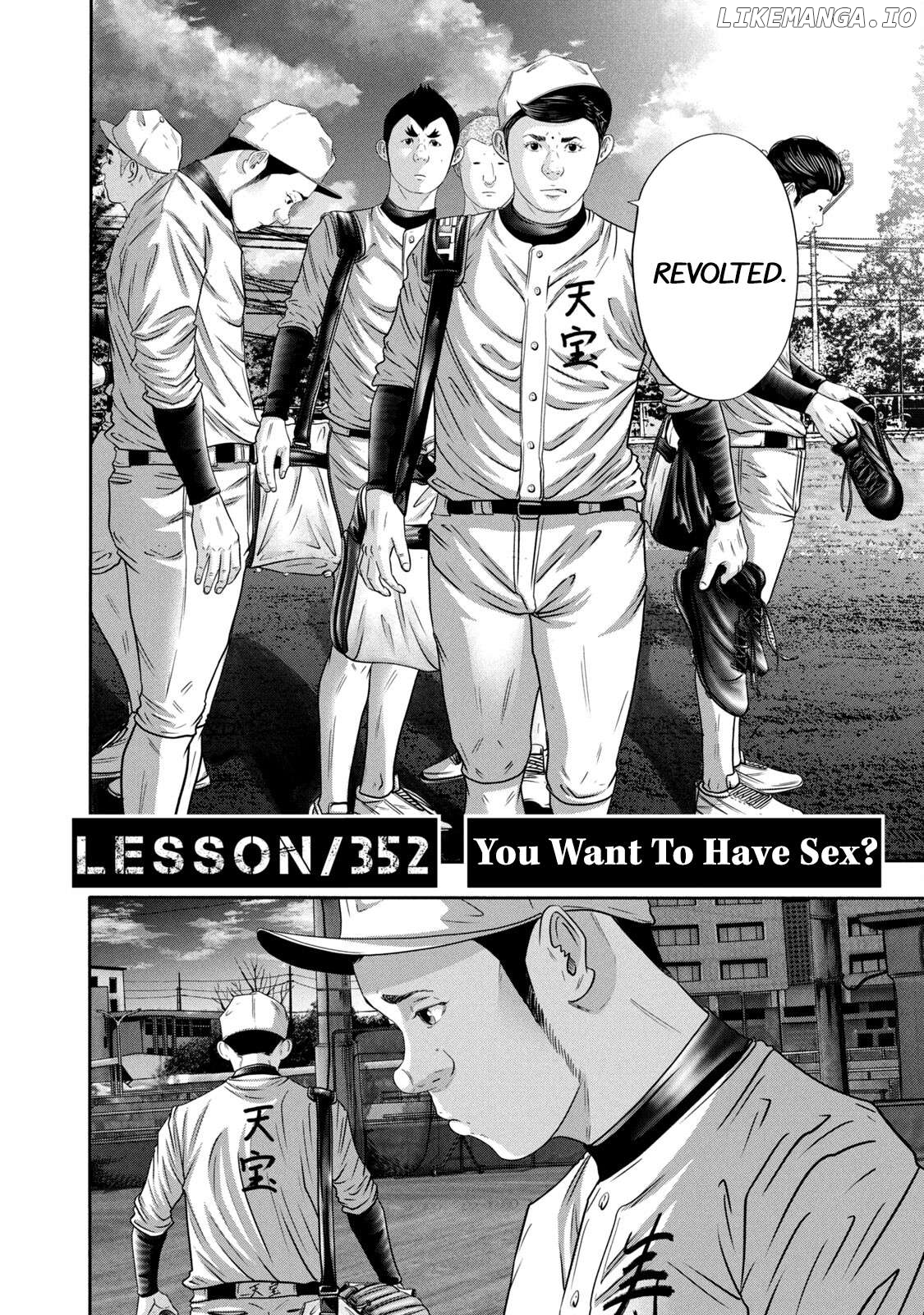 Battle Studies Chapter 352 - page 2