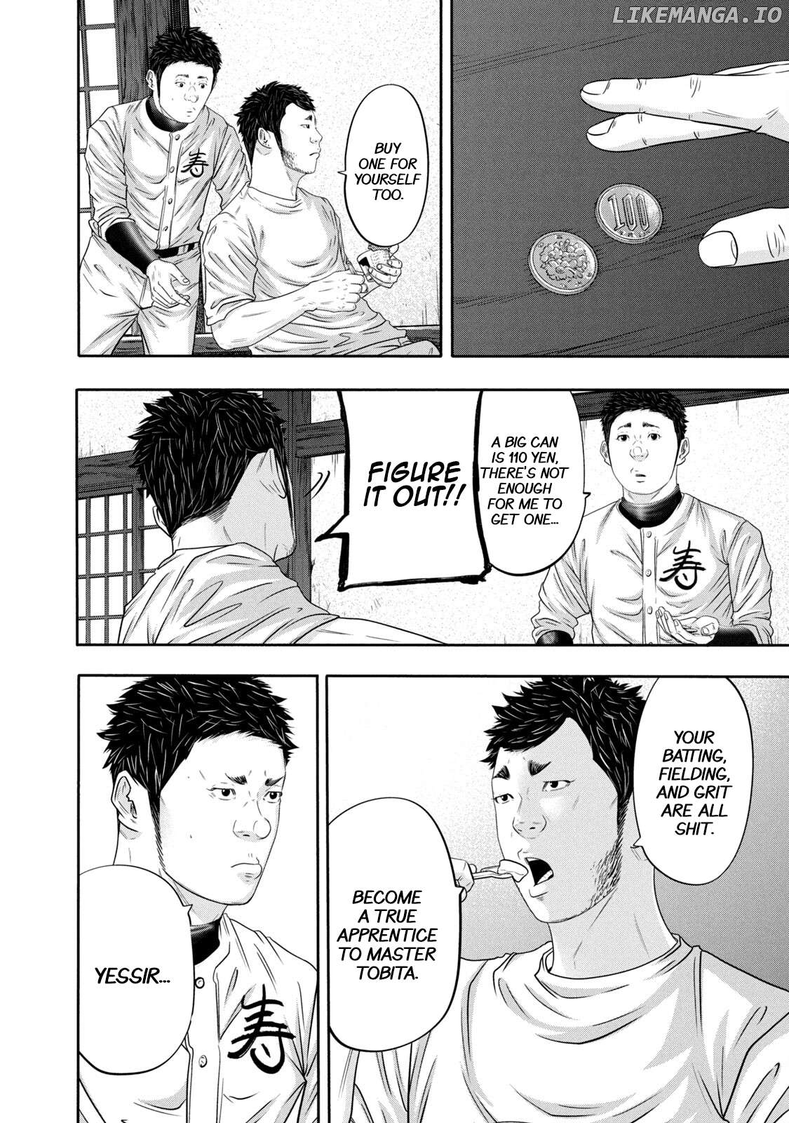 Battle Studies Chapter 352 - page 4