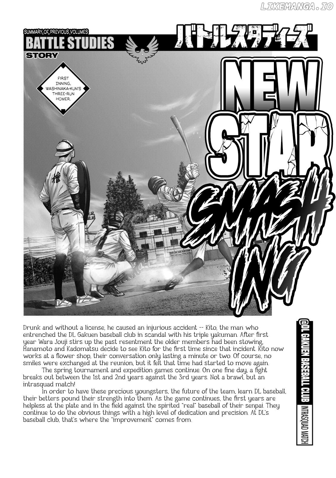 Battle Studies Chapter 354 - page 5