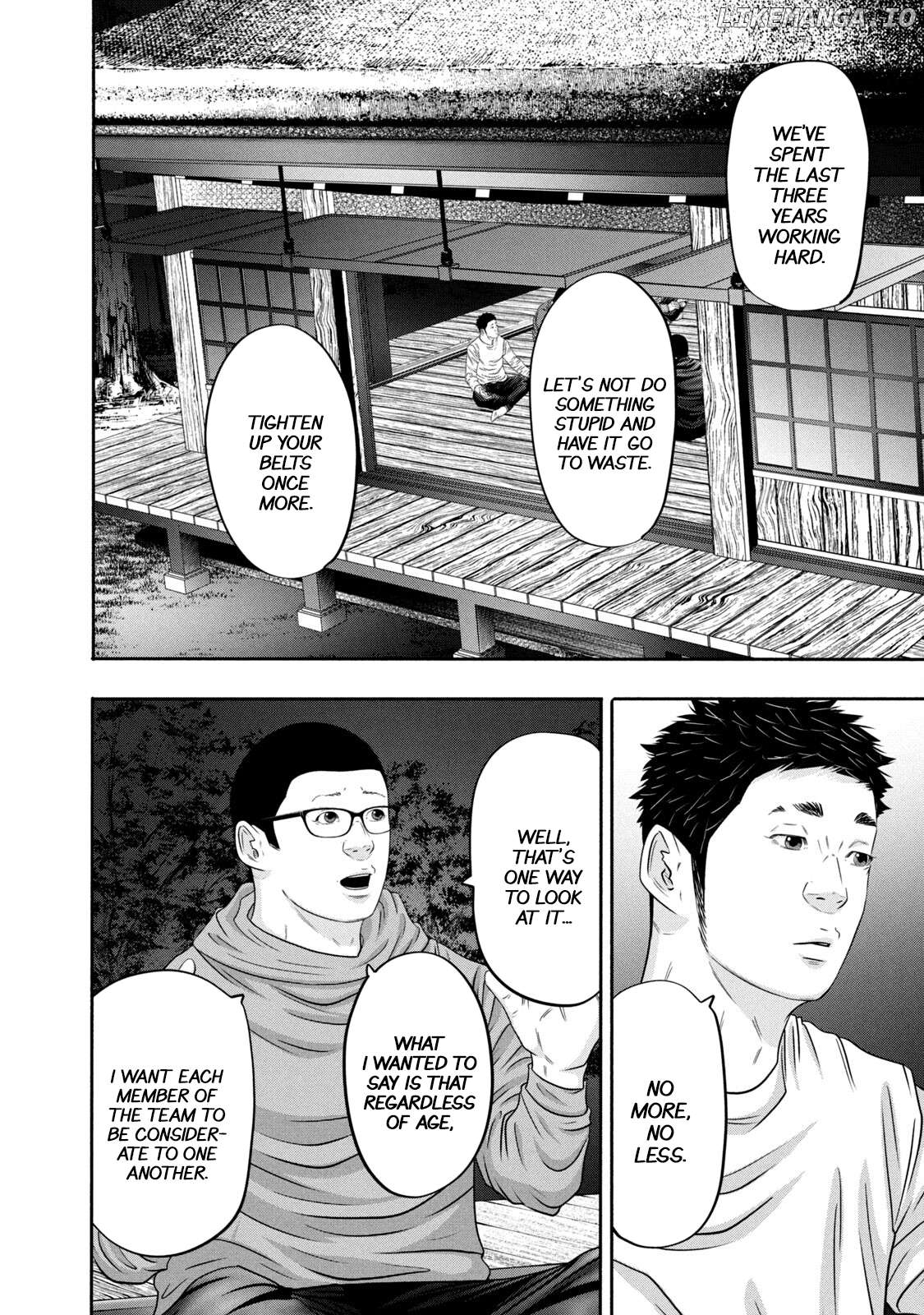 Battle Studies Chapter 355 - page 10