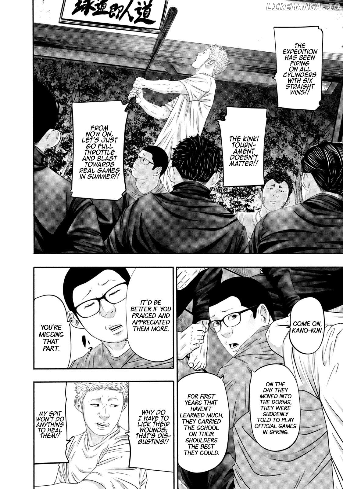 Battle Studies Chapter 355 - page 2