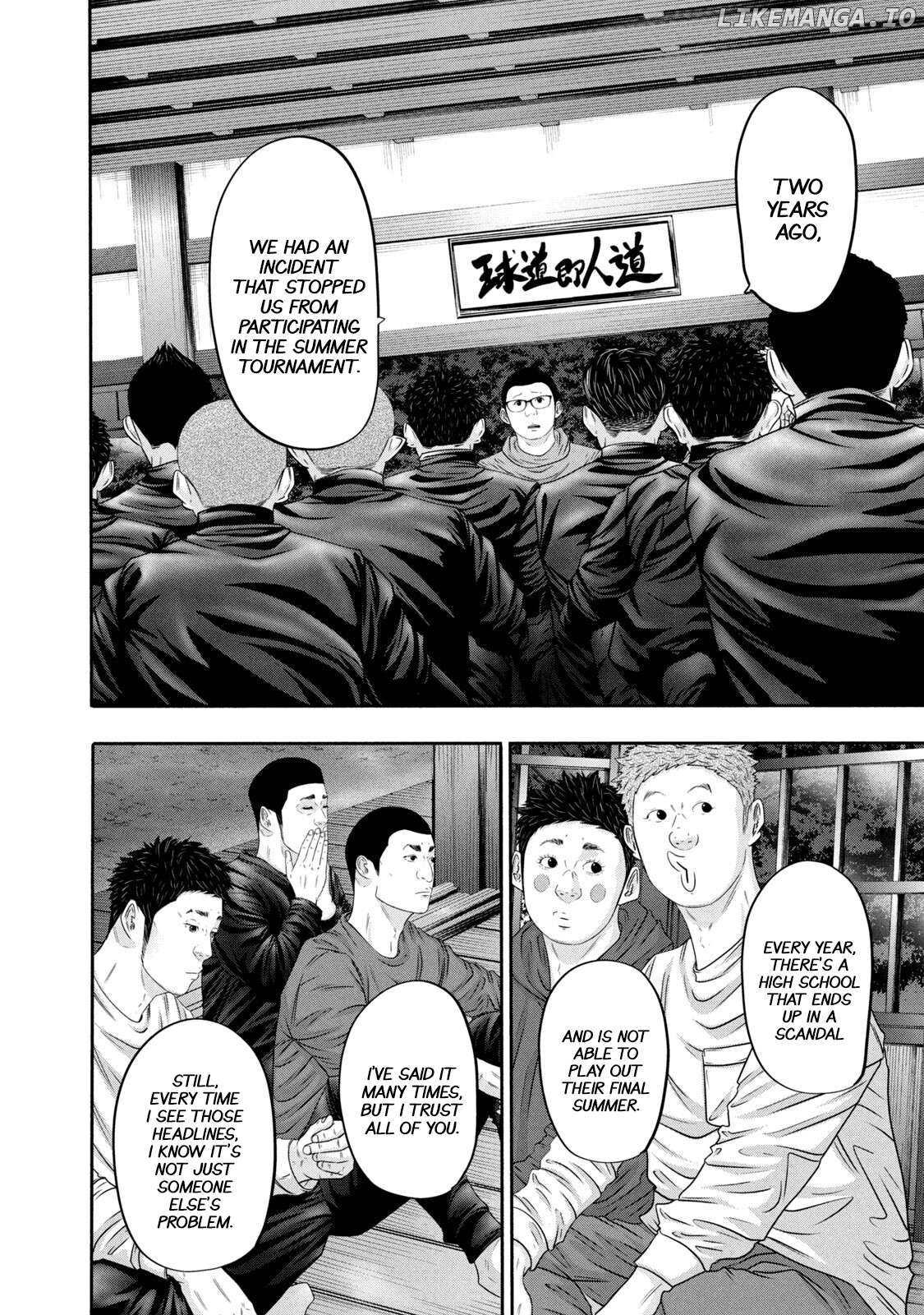 Battle Studies Chapter 355 - page 6