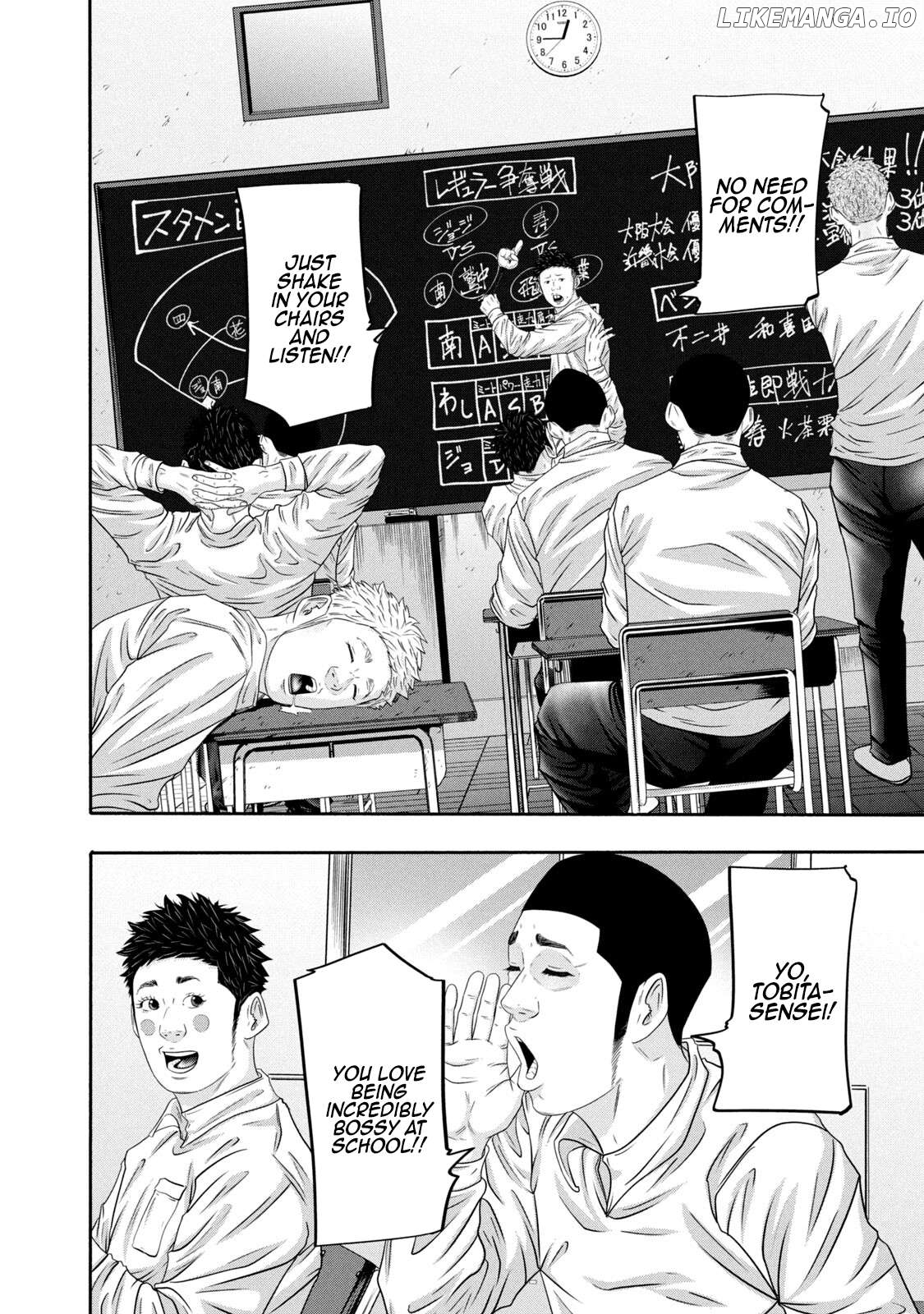 Battle Studies Chapter 356 - page 2