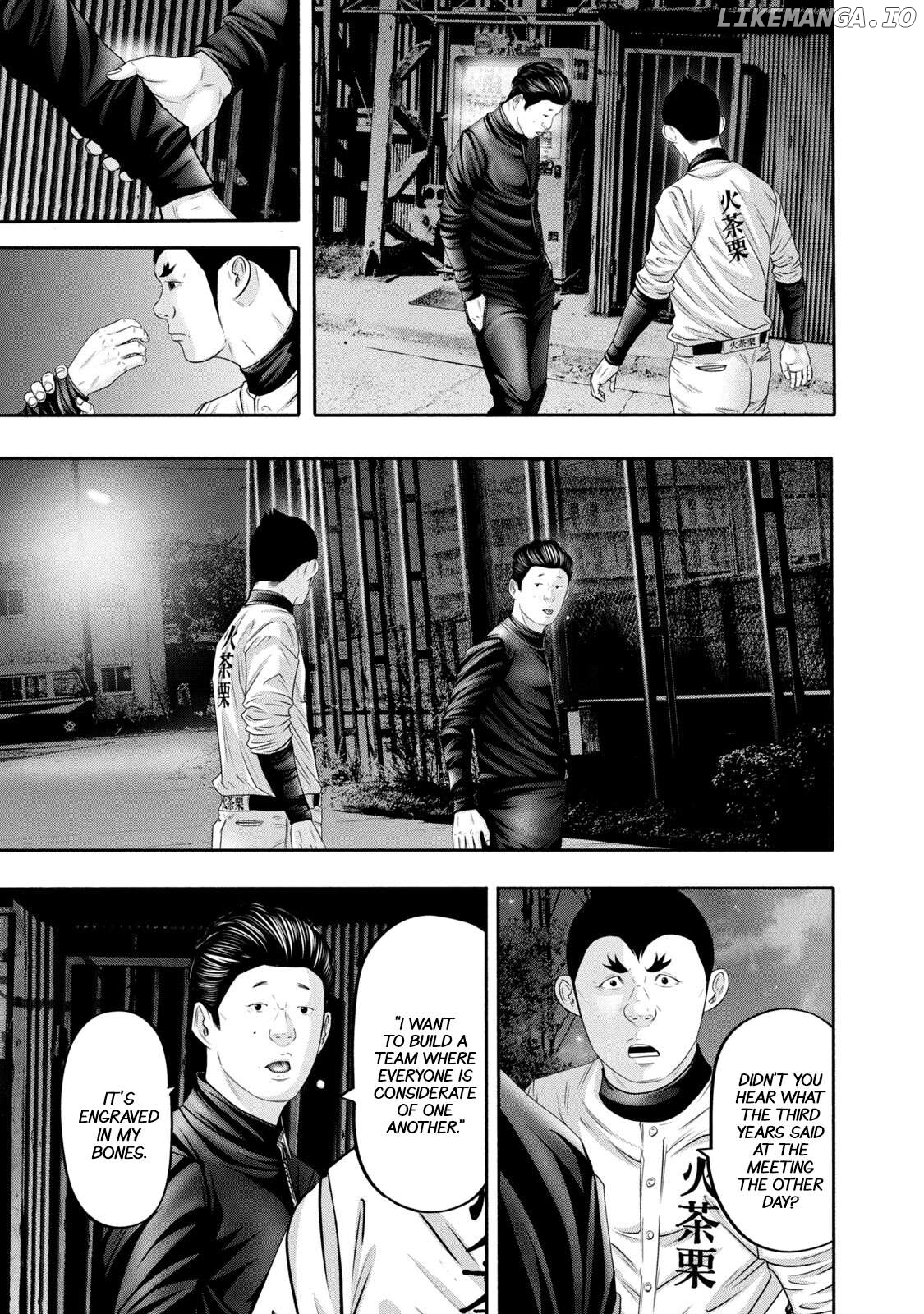 Battle Studies Chapter 357 - page 9