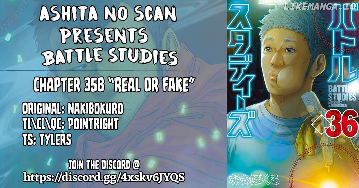 Battle Studies Chapter 358 - page 19
