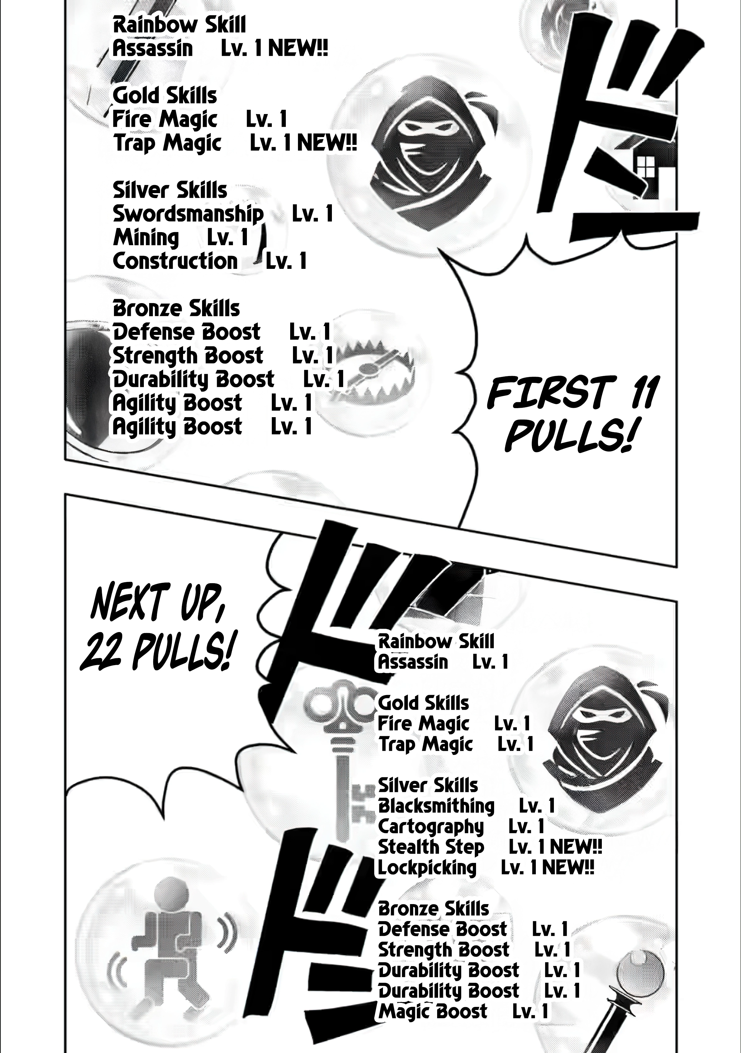Hazure Skill “Gacha” De Tsuihou Sareta Ore Wa, Wagamama Osananajimi Wo Zetsuen Shi Kakusei Suru Chapter 25 - page 12