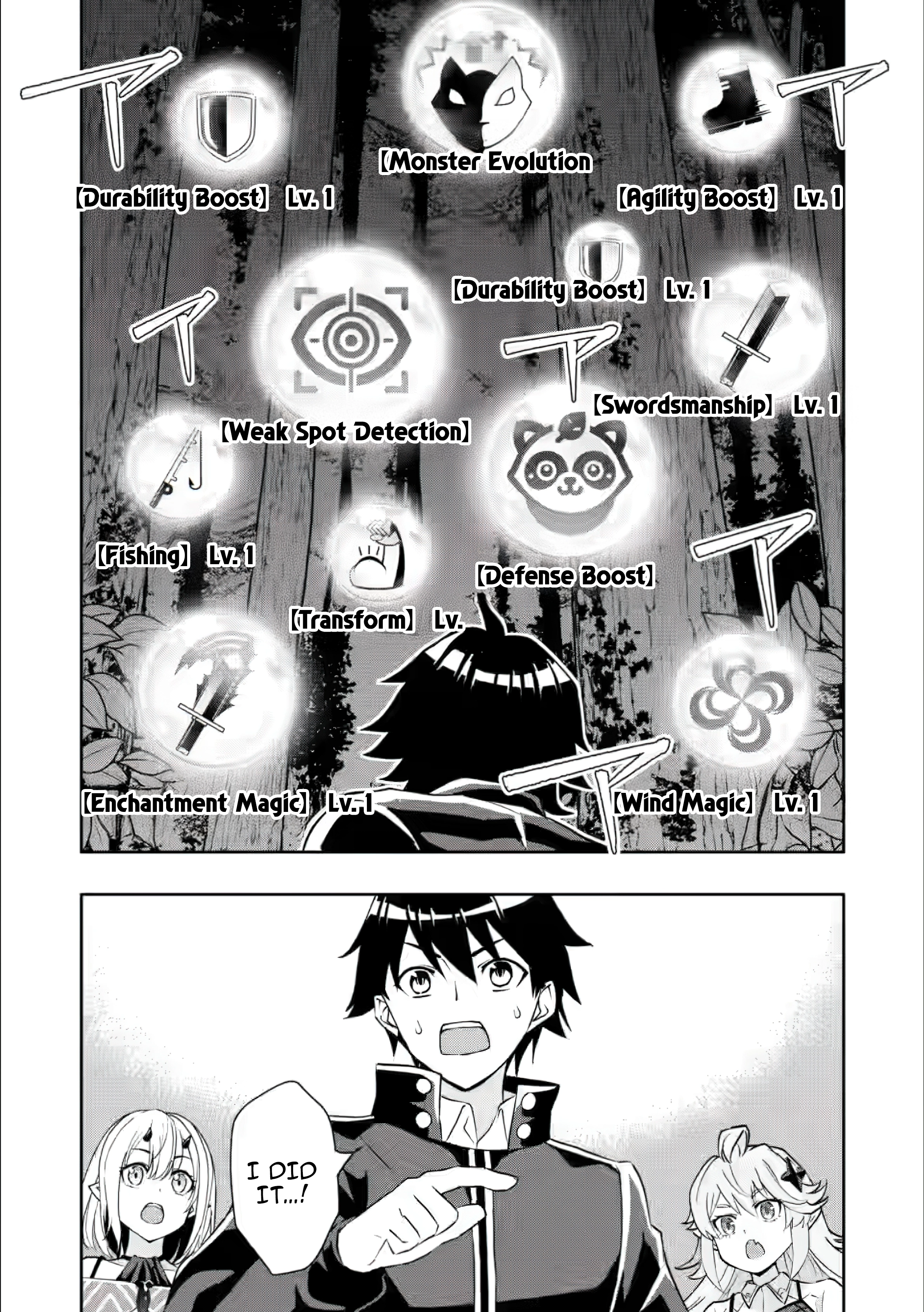 Hazure Skill “Gacha” De Tsuihou Sareta Ore Wa, Wagamama Osananajimi Wo Zetsuen Shi Kakusei Suru Chapter 25 - page 16