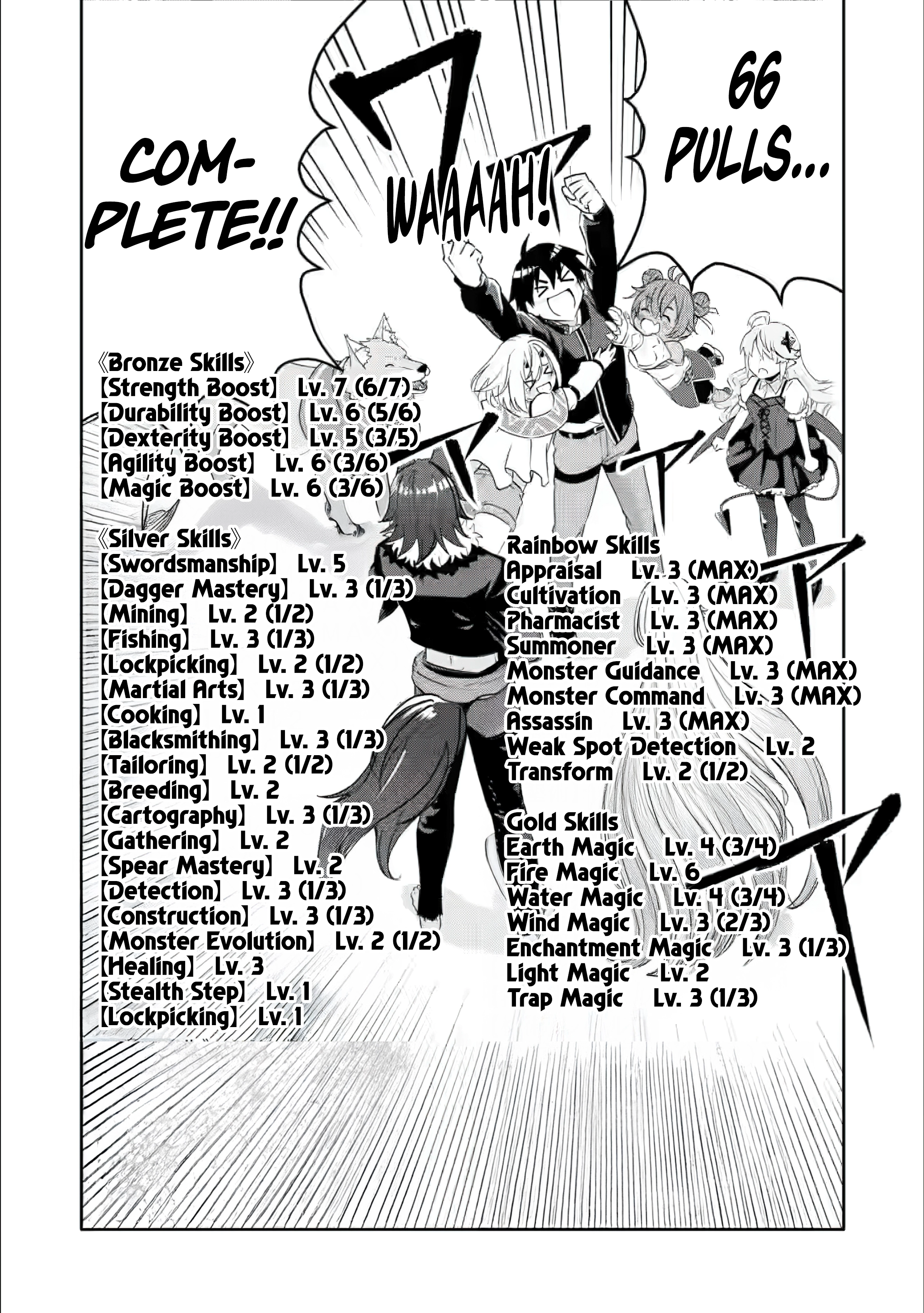 Hazure Skill “Gacha” De Tsuihou Sareta Ore Wa, Wagamama Osananajimi Wo Zetsuen Shi Kakusei Suru Chapter 25 - page 17