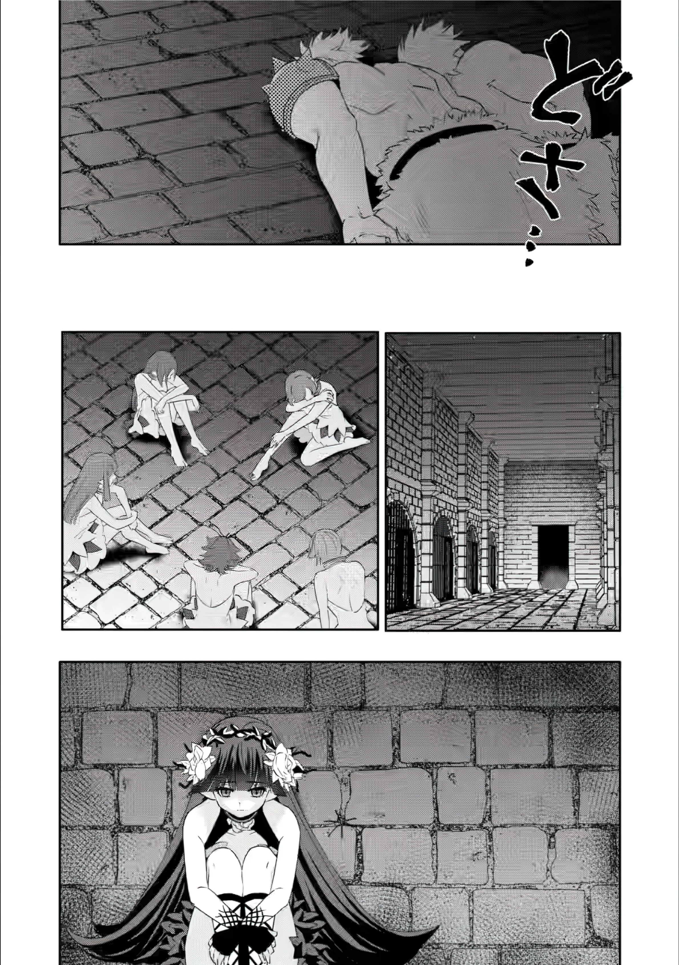 Hazure Skill “Gacha” De Tsuihou Sareta Ore Wa, Wagamama Osananajimi Wo Zetsuen Shi Kakusei Suru Chapter 25 - page 22
