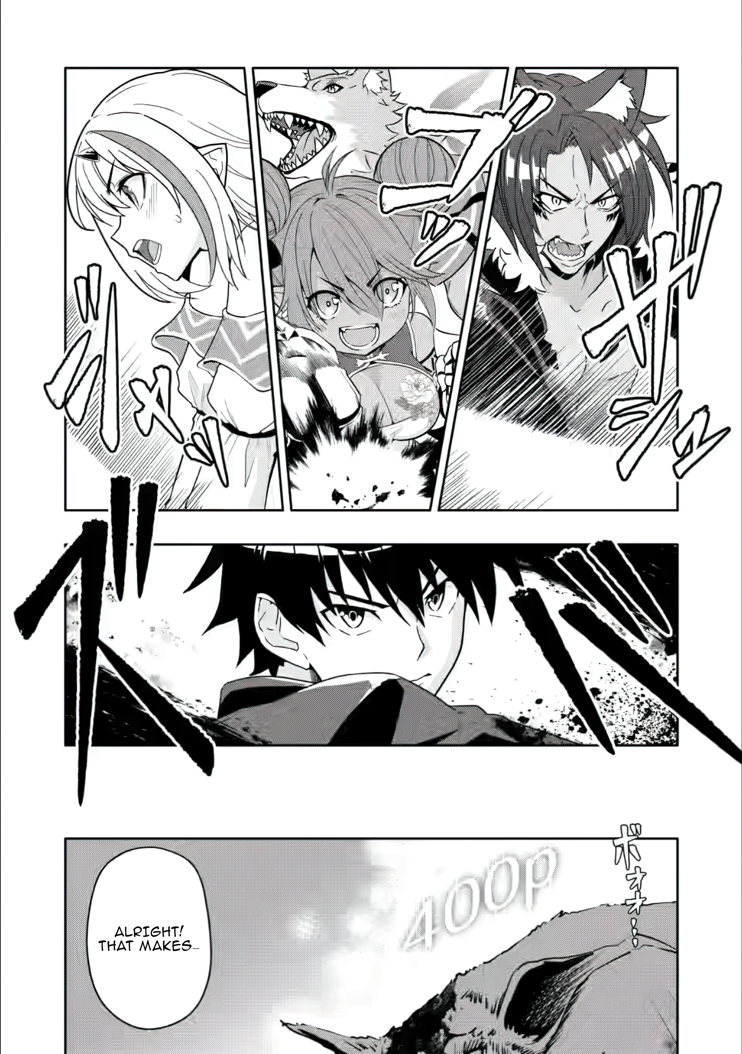 Hazure Skill “Gacha” De Tsuihou Sareta Ore Wa, Wagamama Osananajimi Wo Zetsuen Shi Kakusei Suru Chapter 25 - page 3