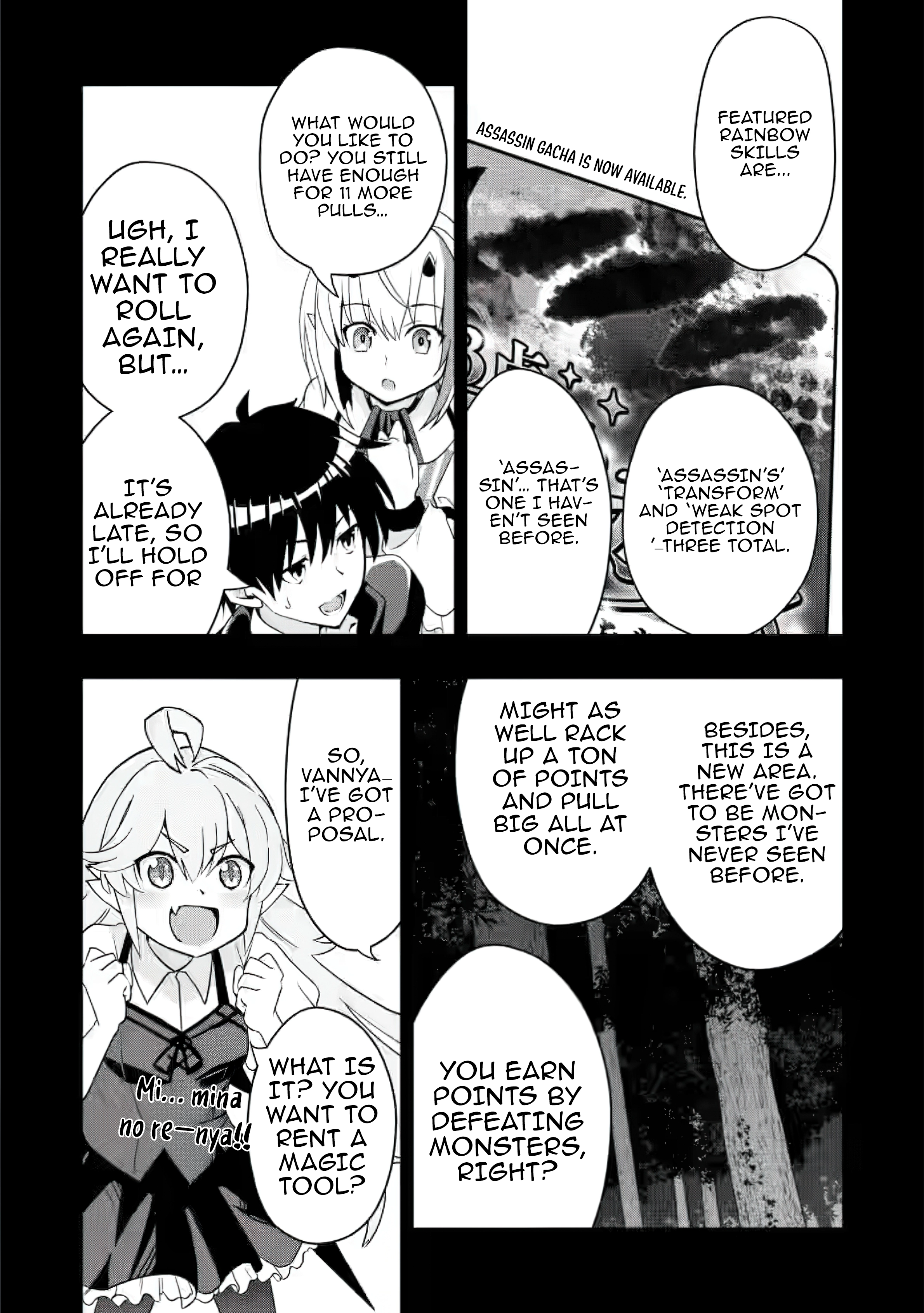 Hazure Skill “Gacha” De Tsuihou Sareta Ore Wa, Wagamama Osananajimi Wo Zetsuen Shi Kakusei Suru Chapter 25 - page 5