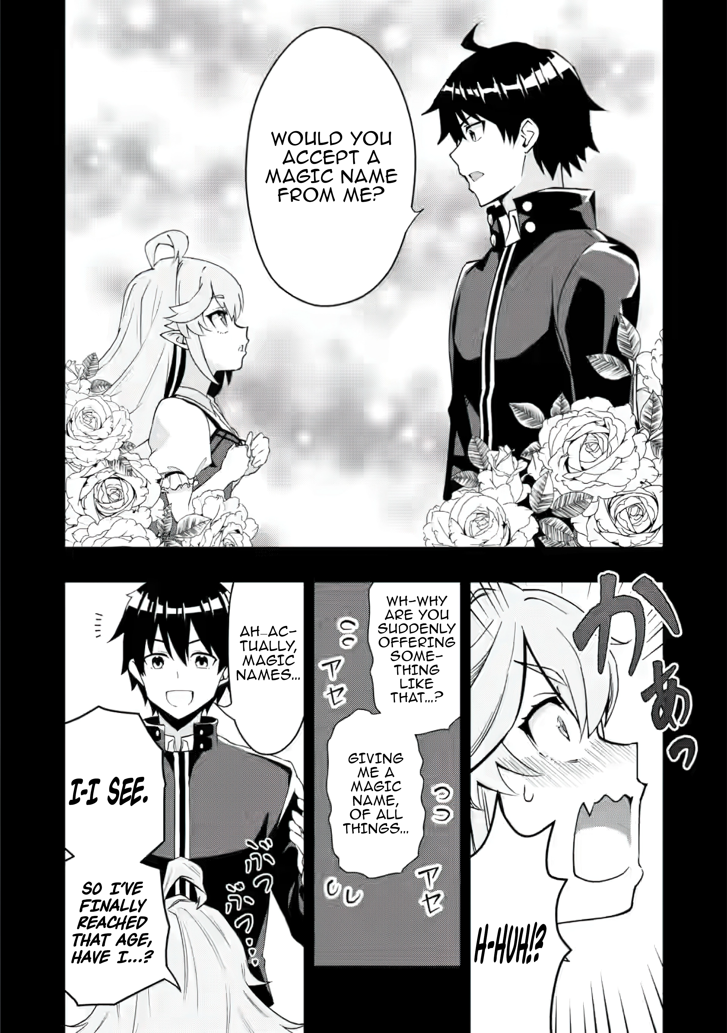 Hazure Skill “Gacha” De Tsuihou Sareta Ore Wa, Wagamama Osananajimi Wo Zetsuen Shi Kakusei Suru Chapter 25 - page 6