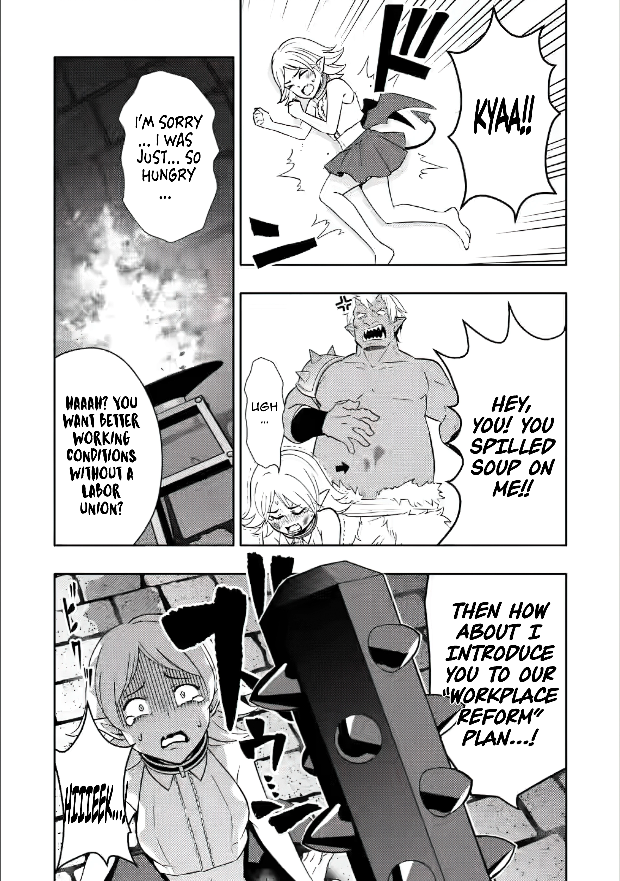 Hazure Skill “Gacha” De Tsuihou Sareta Ore Wa, Wagamama Osananajimi Wo Zetsuen Shi Kakusei Suru Chapter 26 - page 13