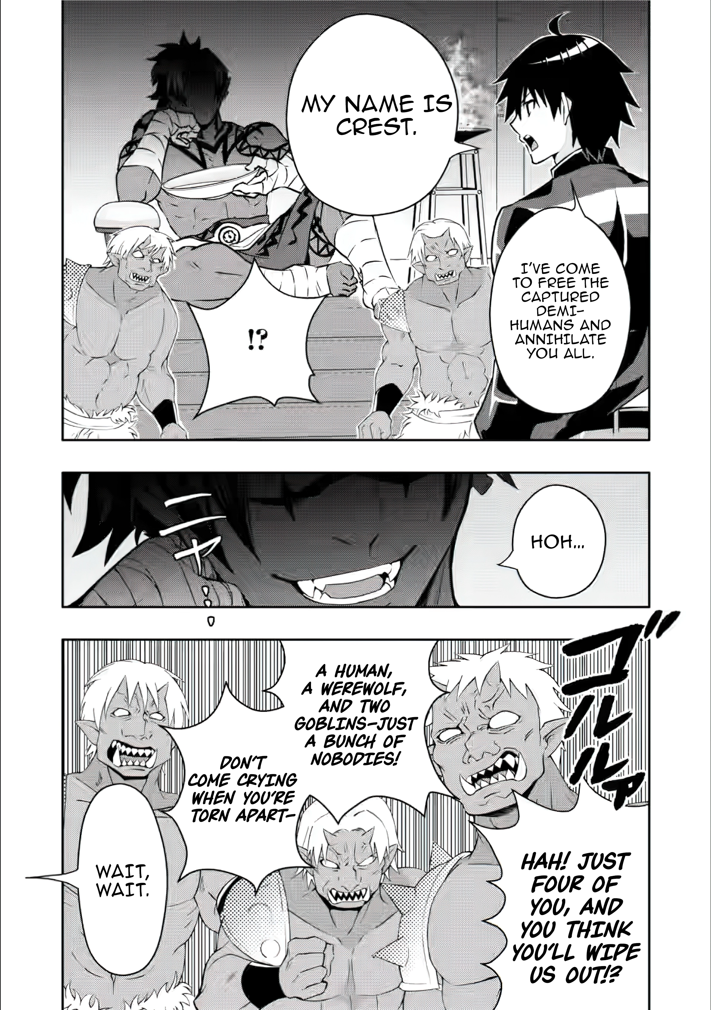Hazure Skill “Gacha” De Tsuihou Sareta Ore Wa, Wagamama Osananajimi Wo Zetsuen Shi Kakusei Suru Chapter 26 - page 17