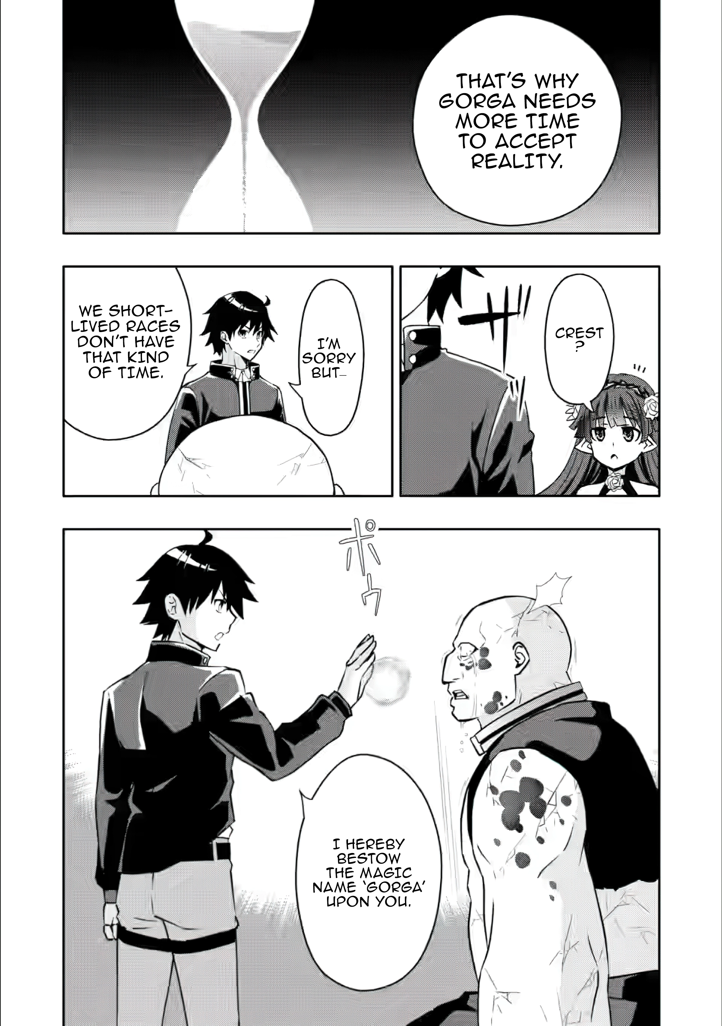 Hazure Skill “Gacha” De Tsuihou Sareta Ore Wa, Wagamama Osananajimi Wo Zetsuen Shi Kakusei Suru Chapter 26 - page 8