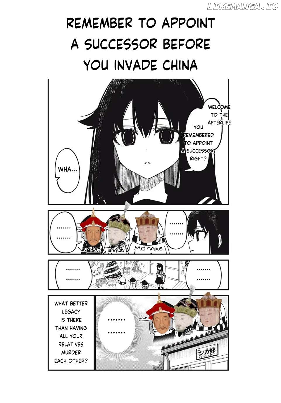 Shikanoko Nokonoko Koshitantan Chapter 47 - page 12