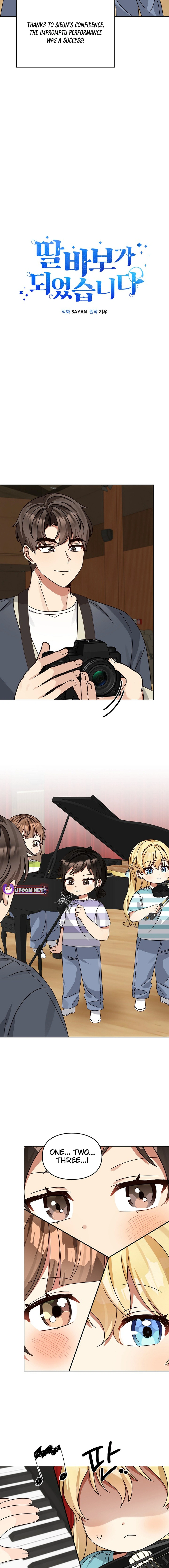 I Become a fool when it comes to my Daughter Chapter 187 - page 6