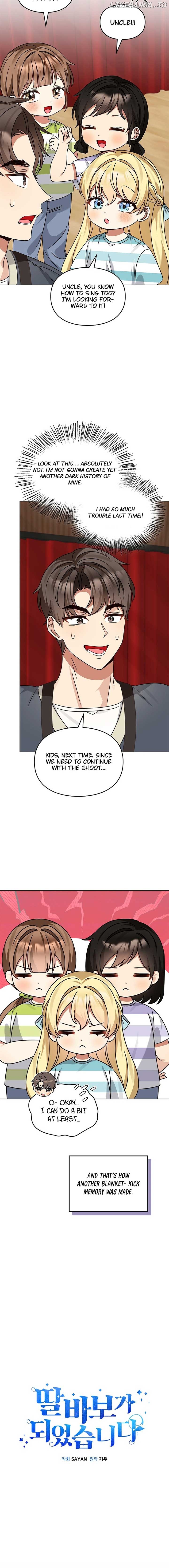 I Become a fool when it comes to my Daughter Chapter 188 - page 3