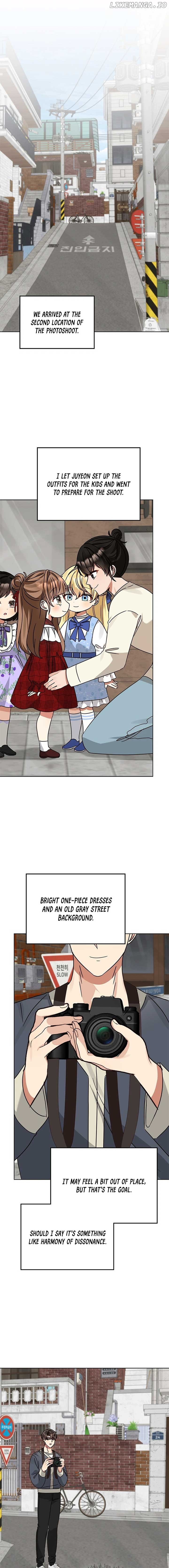 I Become a fool when it comes to my Daughter Chapter 188 - page 4