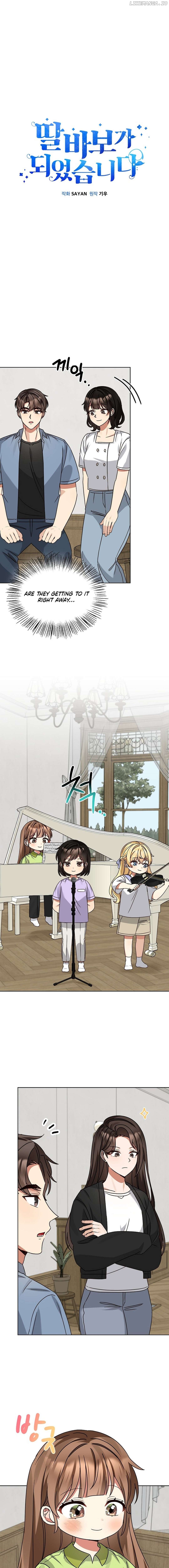 I Become a fool when it comes to my Daughter Chapter 190 - page 3