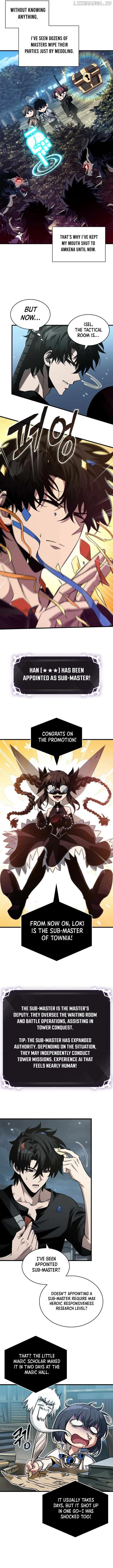 Pick Me Up Chapter 148 - page 4