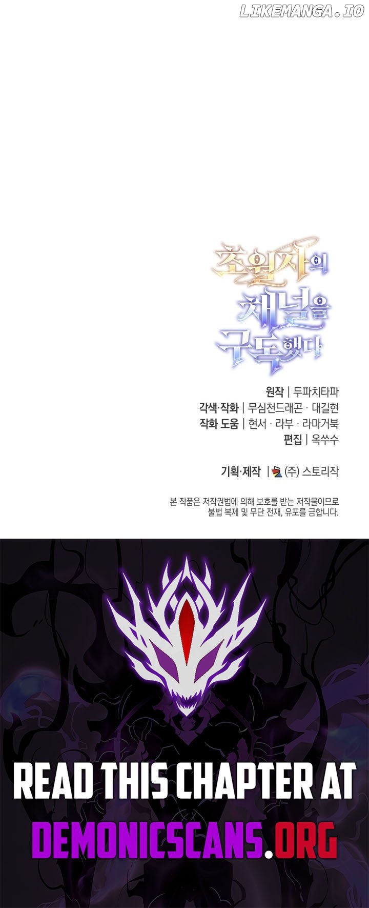 SUBSCRIBING TO THE TRANSCENDENT'S CHANNEL Chapter 61 - page 16