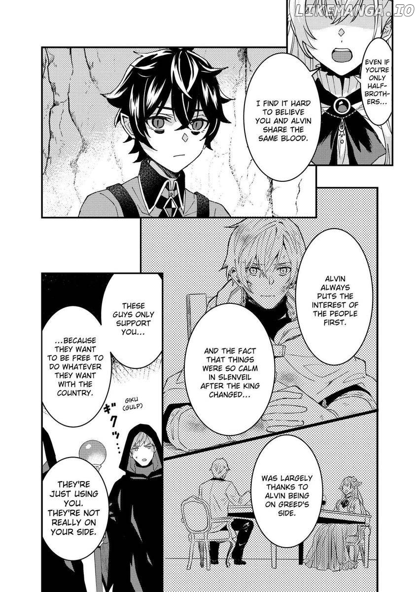 I was Told to Relinquish My Fiancé to My Little Sister, and the Greatest Dragon Took a Liking to Me and Unbelievably Took Over the Kingdom Chapter 60 - page 9