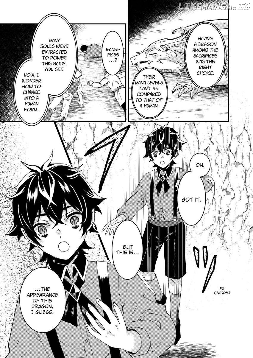 I was Told to Relinquish My Fiancé to My Little Sister, and the Greatest Dragon Took a Liking to Me and Unbelievably Took Over the Kingdom Chapter 60 - page 4