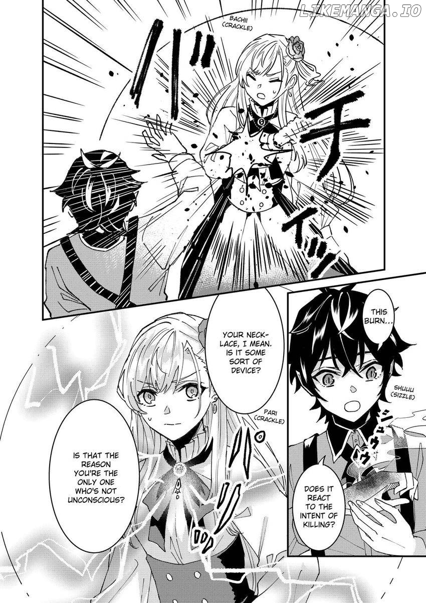 I was Told to Relinquish My Fiancé to My Little Sister, and the Greatest Dragon Took a Liking to Me and Unbelievably Took Over the Kingdom Chapter 60 - page 7
