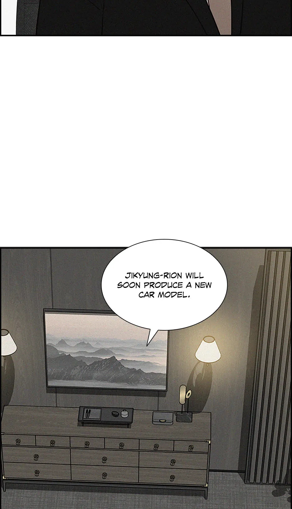 Lord of Money Chapter 195 - page 16